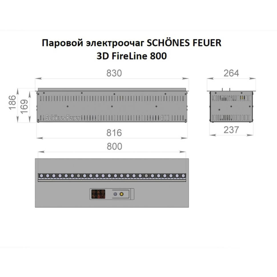 Электрический паровой очаг Schones Feuer 3D FireLine 800 PRO черный