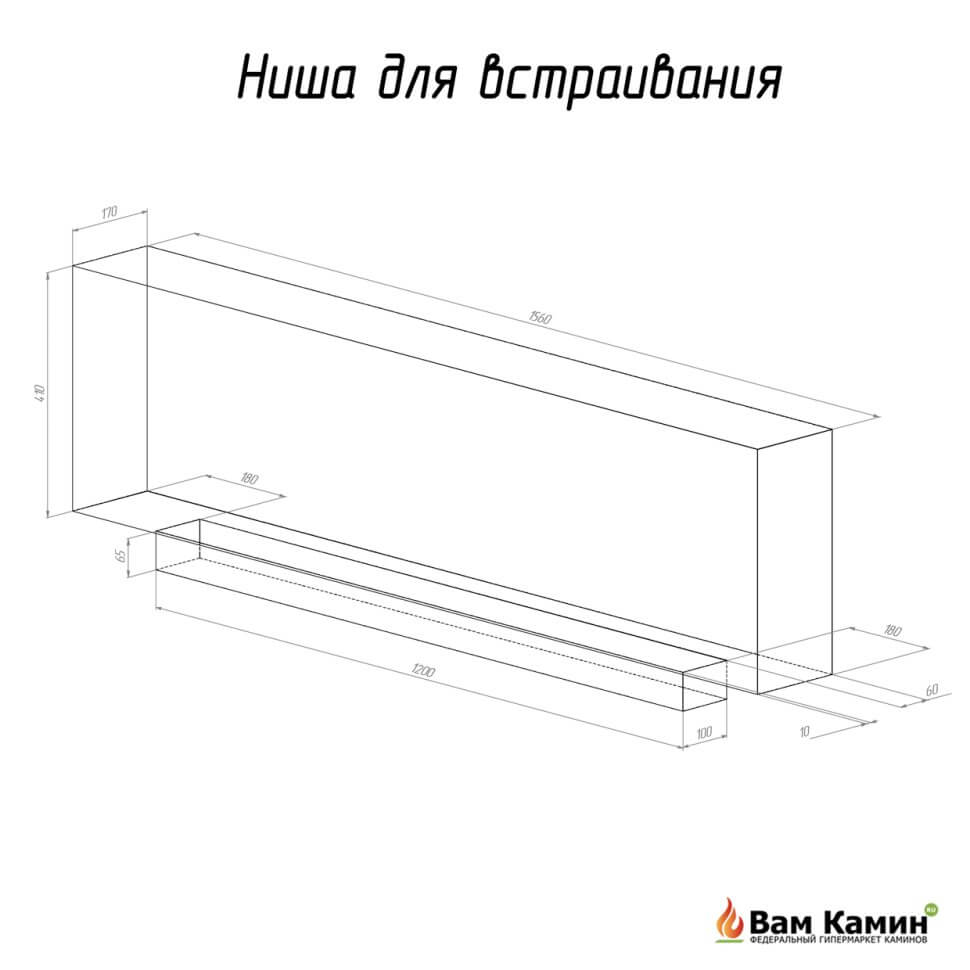 Биокамин ELLIOT Vertical 1800