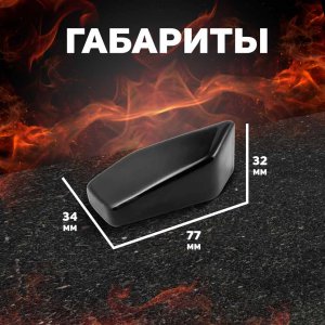 Декоративные керамические камни, 6 шт, граненые микс